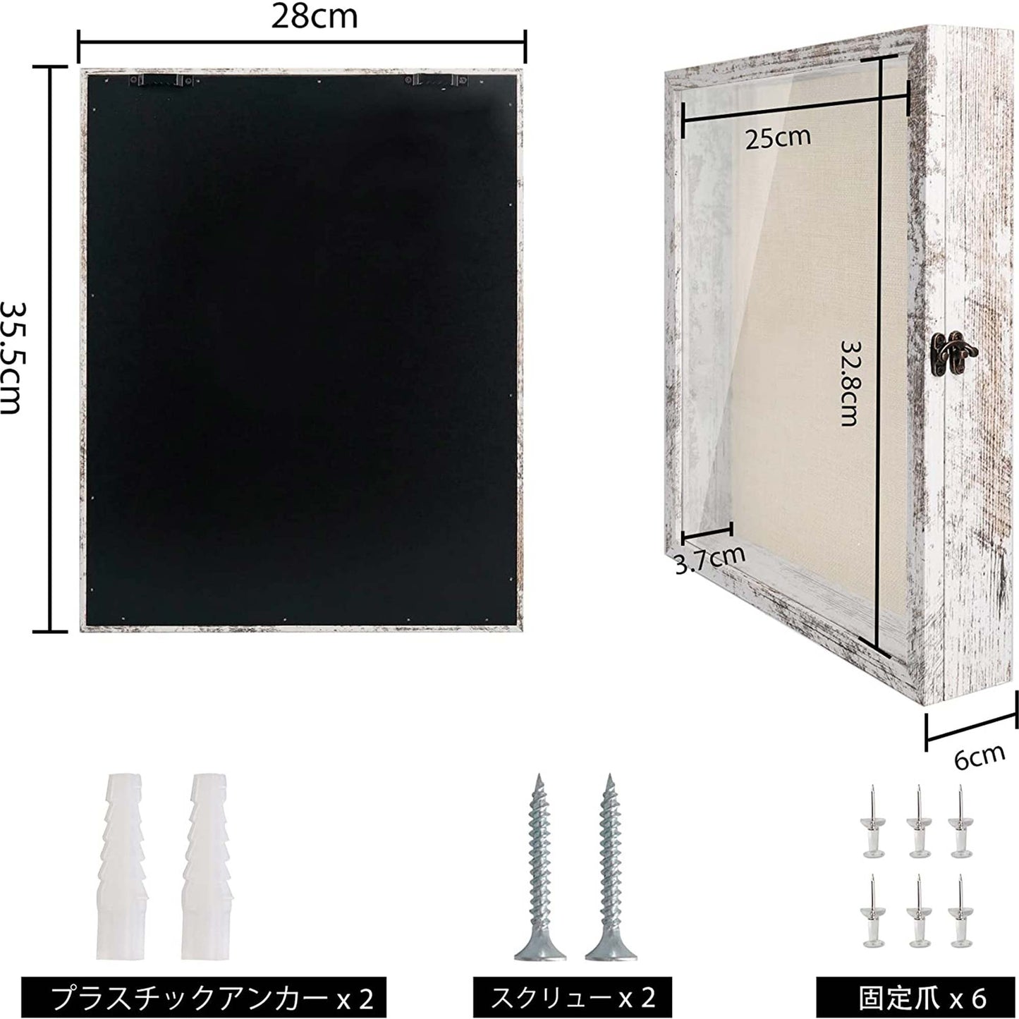 Rustic White Real Glass Shadow Box Frame Window Door With Hinge in 4 Sizes